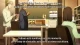 Nami yo Kiitekure - Episodio 12