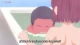 Getsuyoubi no Tawawa 2 - Episodio 8