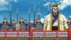 Kingdom 4th Season - Episodio 25
