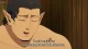 Kyuuketsuki Sugu Shinu 2 - Episodio 11