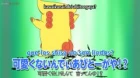 Okinawa de Suki ni Natta Ko ga Hougen Sugite Tsurasugiru - Episodio 3