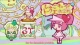 Shugo Chara Party - Episodio 24