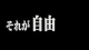 Neon Genesis Evangelion - Episodio 26