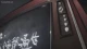 Kyousogiga - Episodio 4