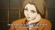 Zetman - Episodio 11