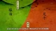 Sengoku Collection - Episodio 23