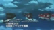 Kyoukai Senjou no Horizon Segunda Temporada - Episodio 10