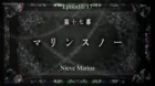 Zetsuen no Tempest - Episodio 17