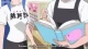 Teekyuu - Episodio 9