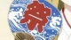 Sasami-san@Ganbaranai - Episodio 11
