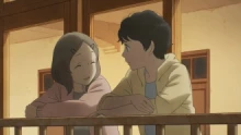 Awajima Hyakkei episodio 1
