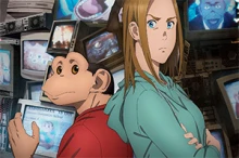 Darwin Jihen episodio 1