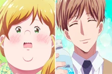 Debu to Love to Ayamachi to!