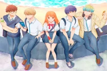 Douse, Koishite Shimaunda. episodio 13