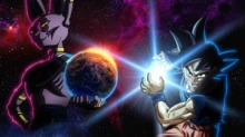 Dragon Ball Super: Beerus episodio 1