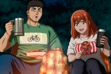 Futari Solo Camp