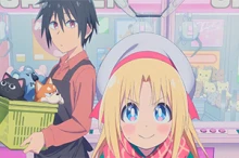 Game Center Shoujo to Ibunka Kouryuu