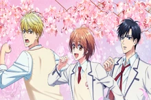 Hanazakari no Kimitachi e