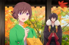 Kakuriyo no Yadomeshi Ni