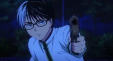 Kill Ao episodio 11
