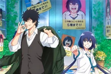 Mattaku Saikin no Tantei to Kitara