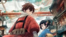 Nijusseiki Denki Mokuroku: Eureka Evrika episodio 1
