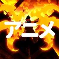 BOX: Anime Radio Anime Online